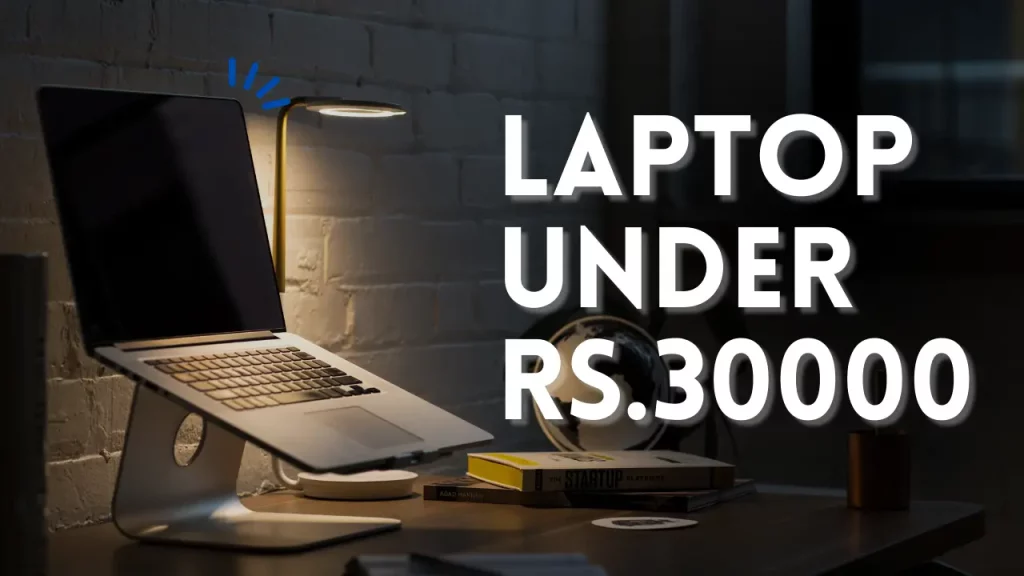 Laptop Price in Pakistan Under 30000