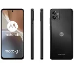 Motorola Moto G32 Price in Pakistan