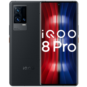 iQOO 8 Pro price in Pakistan